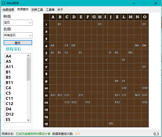 0.4版本